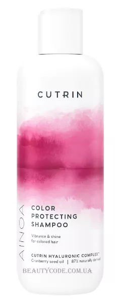 CUTRIN Ainoa Color Protection Shampoo - Шампунь для захисту кольору волосся