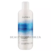 CUTRIN Ainoa Moisturizing Shampoo - Зволожуючий шампунь для сухого волосся
