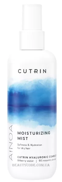 CUTRIN Ainoa Moisturizing Mist - Зволожуюча спрей-кондиціонер для сухого волосся