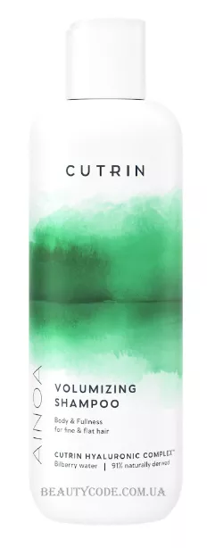 CUTRIN Ainoa Volumizing Shampoo - Шампунь для об'єму