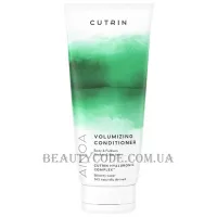 CUTRIN Ainoa Volumizing Shampoo - Кондиціонер для об'єму
