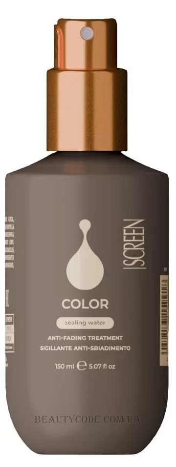 SCREEN Color Sealing Water - Ущільнюючий та герметизуючий спрей для фарбованого волосся