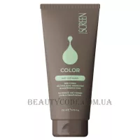 SCREEN Color Anti-Red Mask - Маска для нейтралізації червоних відтінків