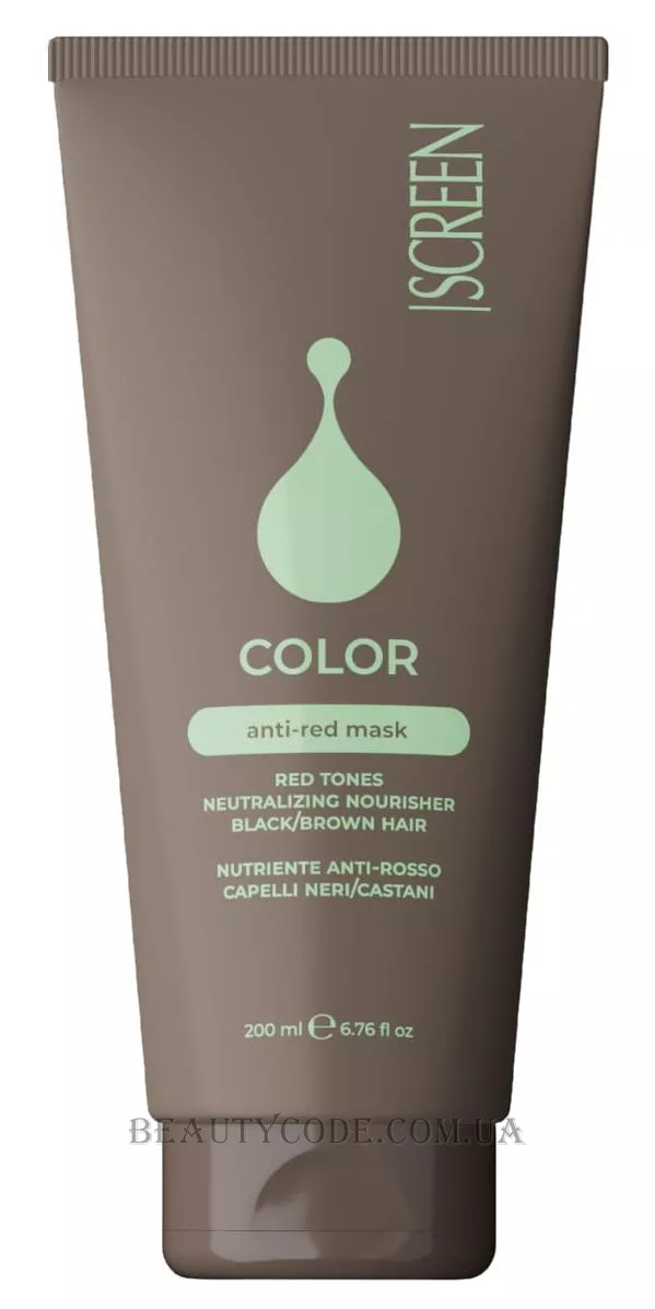 SCREEN Color Anti-Red Mask - Маска для нейтралізації червоних відтінків