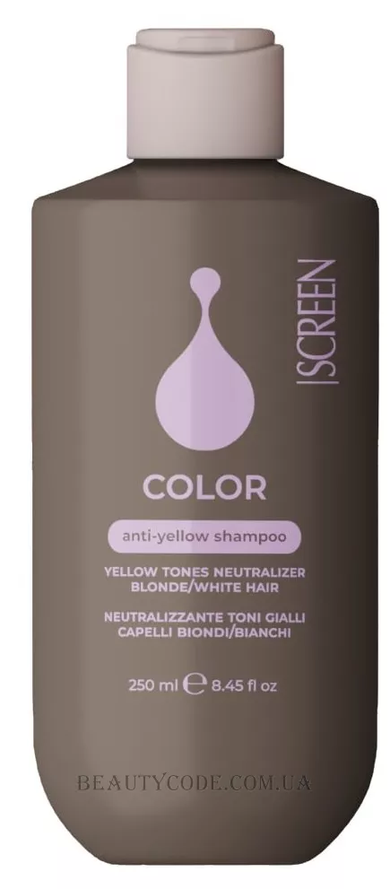 SCREEN Color Anti-Yellow Shampoo - Шампунь для нейтралізації жовтих відтінків