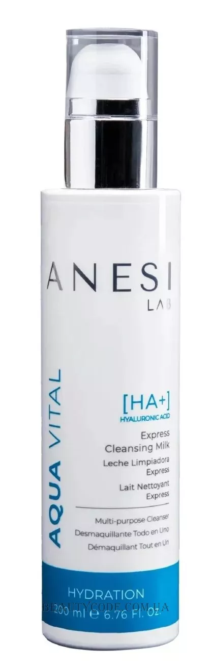 ANESI LAB Aqua Vital Express Cleansing Milk - Молочко для зняття макіяжу