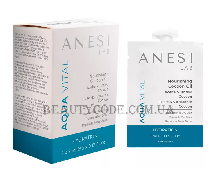 ANESI LAB Aqua Vital Nourishing Cocoon Oil - Гелево-масляний концентрат для живлення шкіри