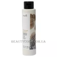NOUVELLE Genius Repair Repairing Shampoo - Шампунь відновлюючий для волосся