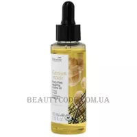 NOUVELLE Genius Repair Pre & Post Repairing Routine Oil - Олія швидке відновлення волосся