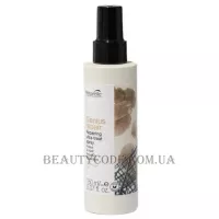NOUVELLE Genius Repair Repairing Ultra-Treat - Спрей захисний для волосся