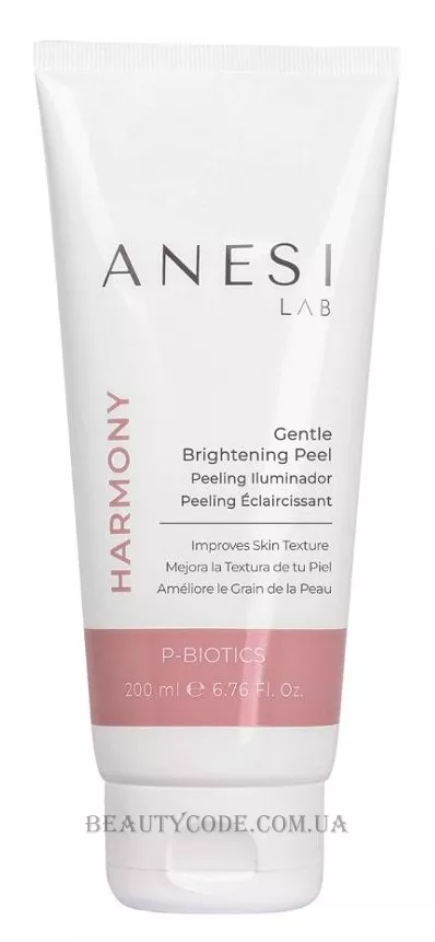 ANESI LAB Harmony Gentle Brightening Peel - Пілінг для чутливої шкіри з пребіотиком