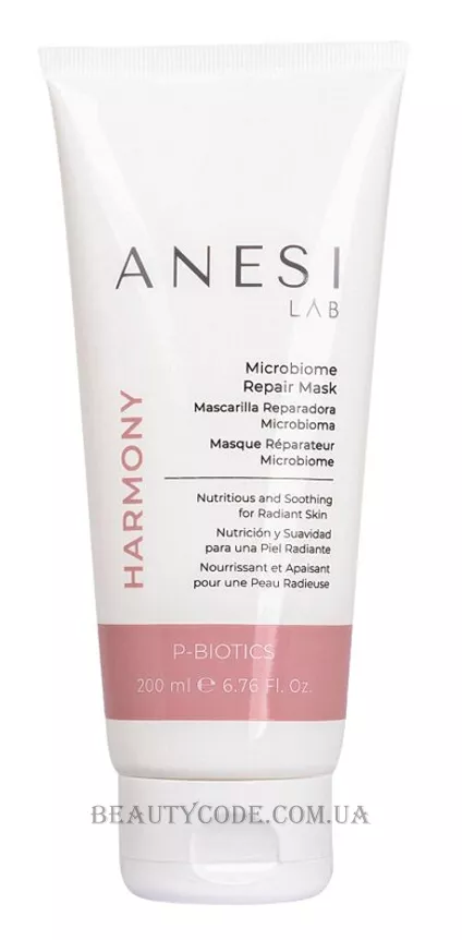 ANESI LAB Harmony Microbiome Repair Mask - Заспокійлива крем-маска для відновлення мікробіому шкіри