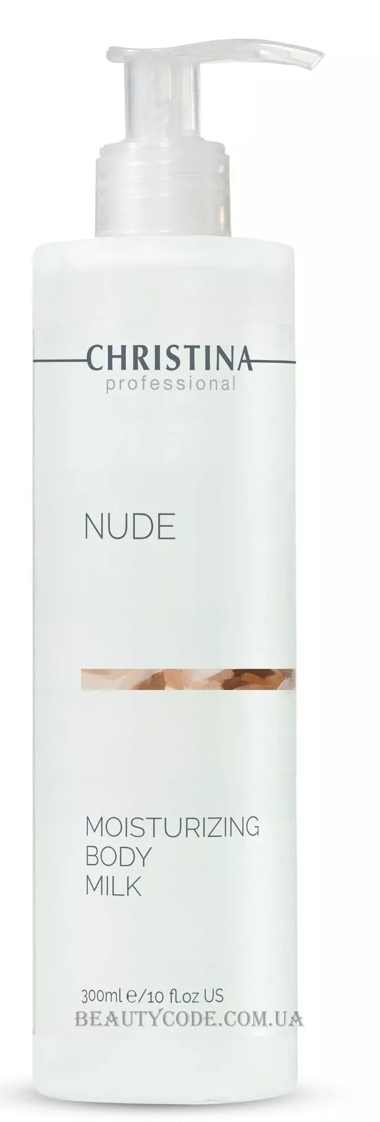 CHRISTINA Nude Moisturizing Body Milk - Зволожувальне молочко для тіла