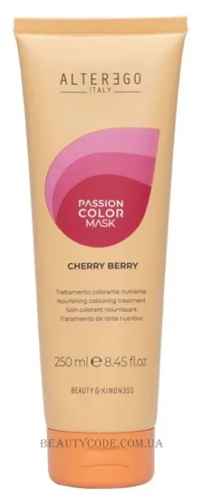 ALTER EGO Passion Color Mask Cherry Berry - Тонуючий кондиціонер 