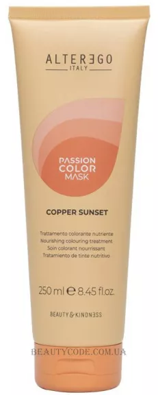 ALTER EGO Passion Color Mask Copper Sunset - Тонуючий кондиціонер 