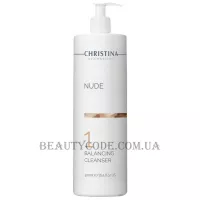 CHRISTINA Nude Step 1 Balancing Cleanser - Балансувальний очищувальний гель для тіла (крок 1)