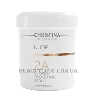 CHRISTINA Nude Step 2А Berries Smoothing Scrub - Ягідний скраб для тіла (крок 2А)