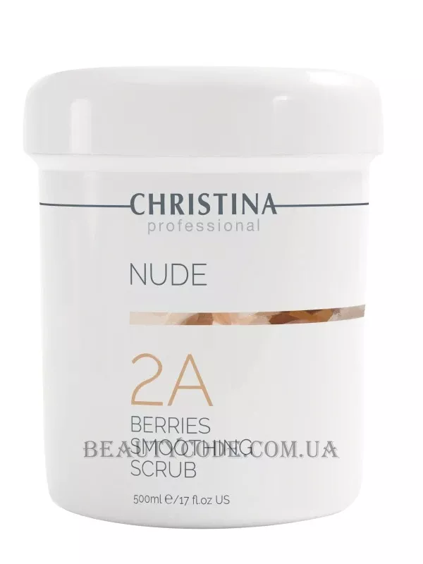 CHRISTINA Nude Step 2А Berries Smoothing Scrub - Ягідний скраб для тіла (крок 2А)