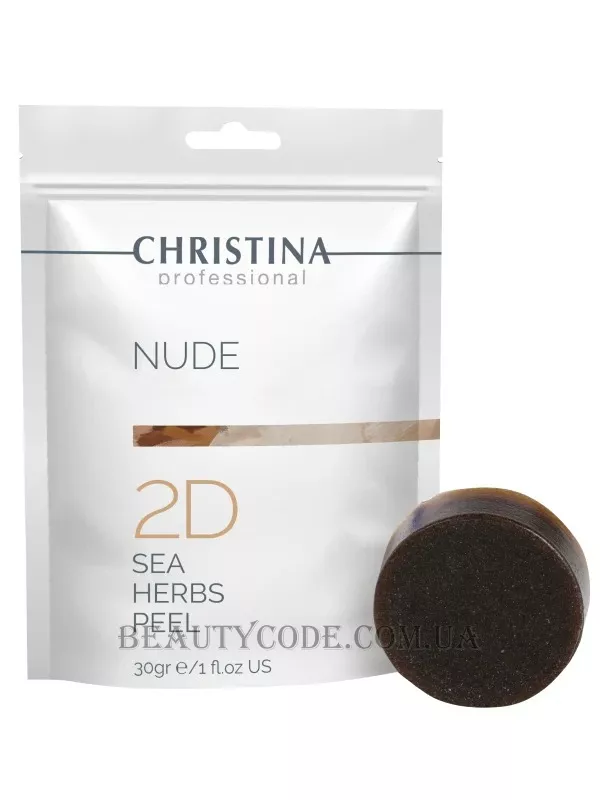 CHRISTINA Nude Step 2D Sea Herbs Peel - Коралове пілінгове мило для тіла (крок 2D)