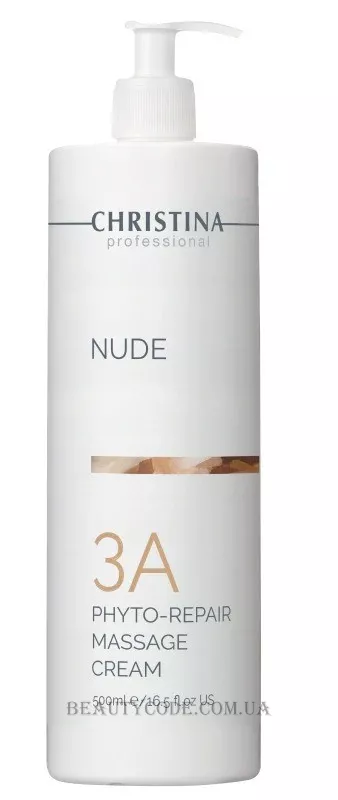 CHRISTINA Nude Step 3А Phyto-Repair Massage Cream - Фіто-відновлювальний масажний крем для тіла (крок 3А)