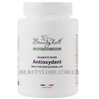 BEAUTYHALL Algo Peel Off Mask Antioxydant - Альгінатна маска “Антиоксидантна”