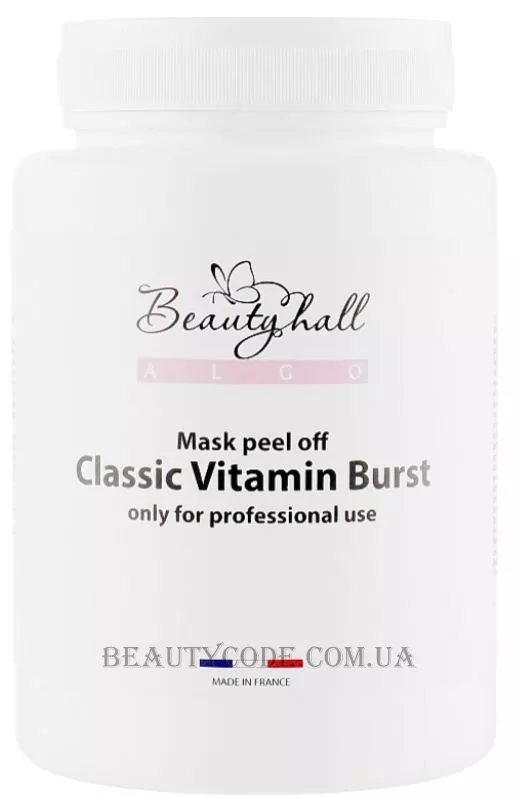 BEAUTYHALL Algo Peel Off Mask Vitamin Burst - Альгінатна маска 