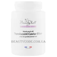 BEAUTYHALL Algo Translucent Peel Off Mask Caviar Elixir - Напівпрозора альгінатна маска 