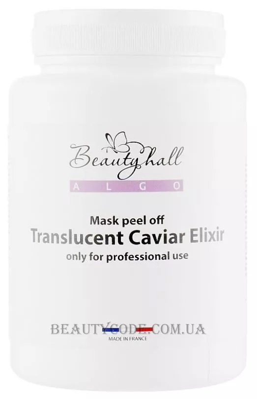 BEAUTYHALL Algo Translucent Peel Off Mask Caviar Elixir - Напівпрозора альгінатна маска 