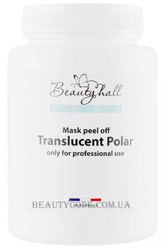 BEAUTYHALL Algo Translucent Peel Off Mask Polar - Альгінатна транслюцентна маска «Полярне сяйво» зі сніговими водоростями