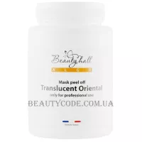BEAUTYHALL Algo Translucent Peel Off Mask Oriental - Альгінатна транслюцентна маска «Золота олія аргани»