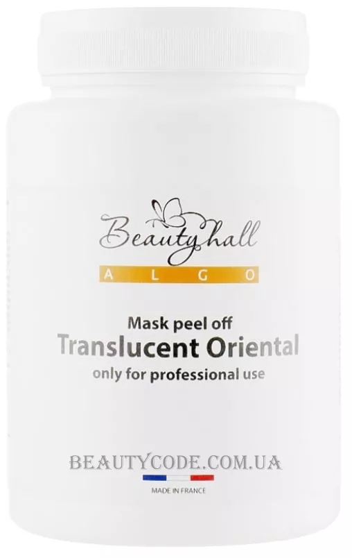 BEAUTYHALL Algo Translucent Peel Off Mask Oriental - Альгінатна транслюцентна маска «Золота олія аргани»