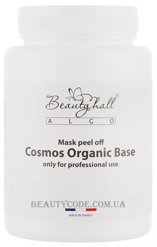 BEAUTYHALL Algo Peel Off Mask Cosmos Organic Base - Альгінатна маска 