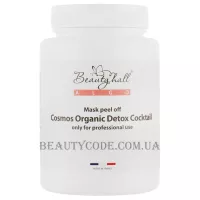 BEAUTYHALL Algo Peel Off Mask Cosmos Organic Detox Cocktail - Альгінатна маска 