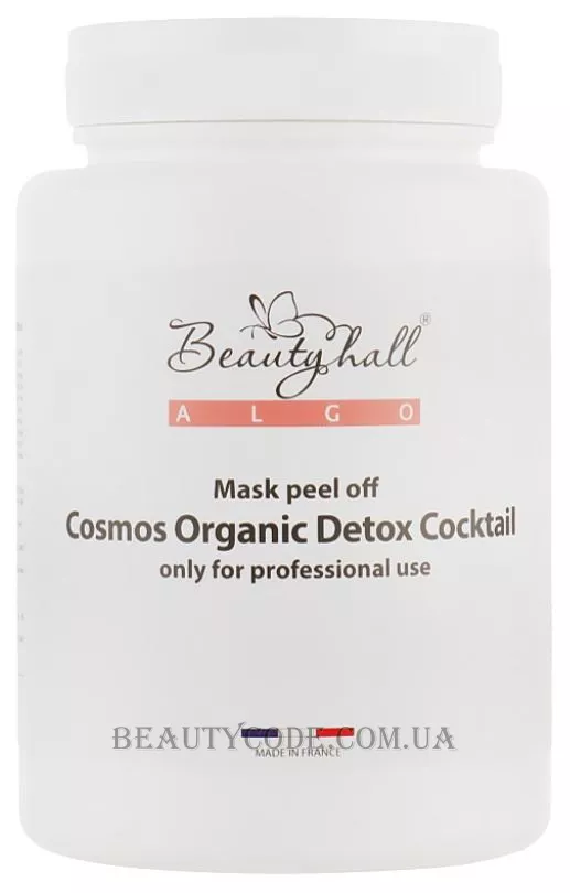BEAUTYHALL Algo Peel Off Mask Cosmos Organic Detox Cocktail - Альгінатна маска 