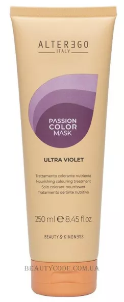 ALTER EGO Passion Color Mask Ultra Violet - Тонуючий кондиціонер 