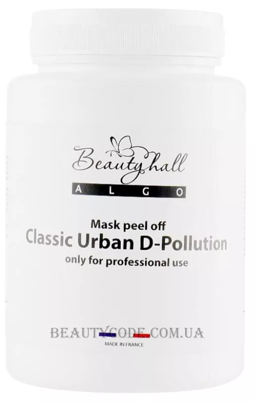 BEAUTYHALL Algo Peel Off Mask Urban D-Pollution - Альгінатна маска «Детокс-ефект»