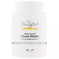 BEAUTYHALL Algo Peel Off Mask Vitality - Альгінатна маска «Енергія» з женьшенем