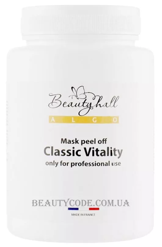 BEAUTYHALL Algo Peel Off Mask Vitality - Альгінатна маска «Енергія» з женьшенем