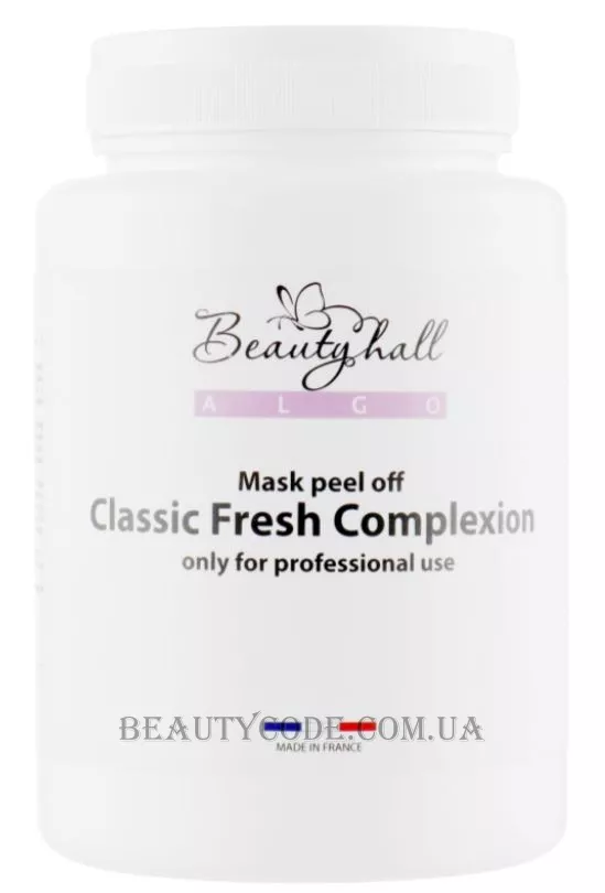 BEAUTYHALL Algo Peel Off Mask Fresh Complexion - Альгінатна маска «Свіжий колір обличчя»