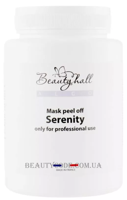 BEAUTYHALL Algo Peel Off Mask Serenity - Альгінатна маска «Анти-стрес» з органічною мелісою