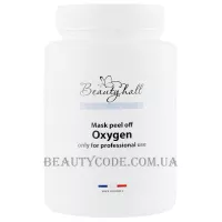 BEAUTYHALL Algo Peel Off Mask Oxygen - Альгінатна маска «Кисень»