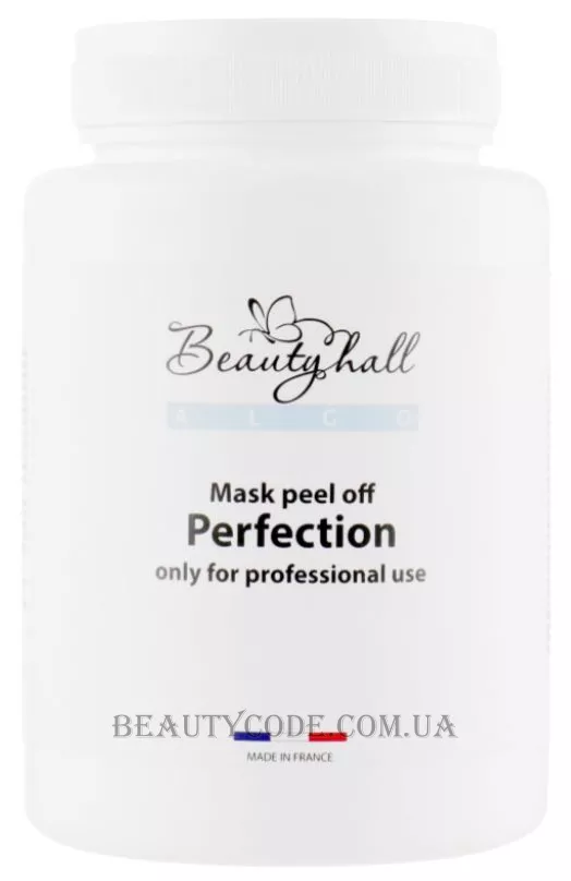 BEAUTYHALL Algo Peel Off Mask Perfection - Альгінатна маска «Досконалість»