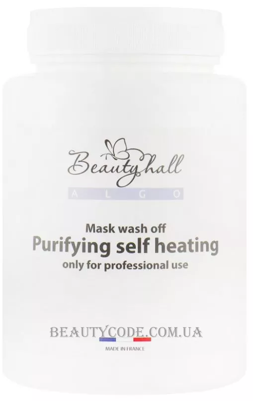 BEAUTYHALL Algo  Wash off Mask Purifying Self-heating - Альгінатна маска «Очищуюча» з ефектом розігріву