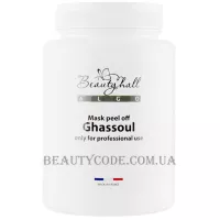 BEAUTYHALL Algo Peel Off Mask Ghassoul - Альгінатна маска з глиною Гассул