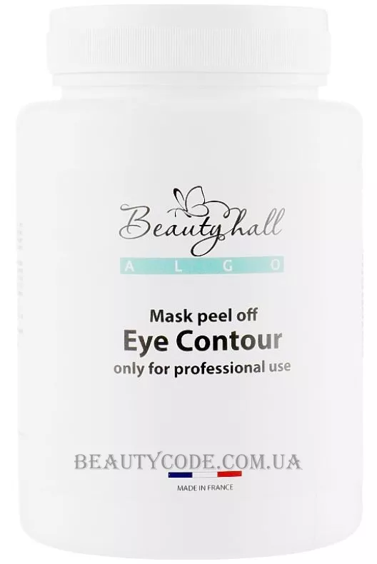 BEAUTYHALL Algo Peel Off Mask Eye Contour - Альгінатна маска для шкіри навколо очей