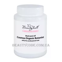 BEAUTYHALL Algo Peel Off Mask Cosmos Organic Botanist - Альгінатна маска «Cosmos Organic Ботанік»