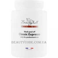 BEAUTYHALL Algo Peel Off Mask Expresso - Альгінатна маска «Еспресо» з екстрактом зеленої кави