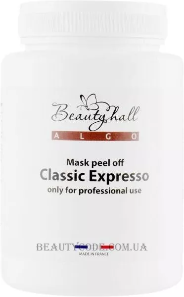 BEAUTYHALL Algo Peel Off Mask Expresso - Альгінатна маска «Еспресо» з екстрактом зеленої кави