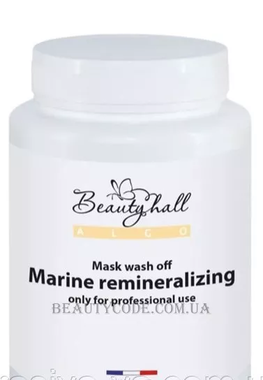 BEAUTYHALL Algo Wash Off Mask Marine Remineralizing - Альгінатна маска 
