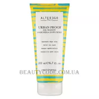 ALTER EGO Urban Proof After Sun Nourish Mask - Живильна маска для волосся після перебування на сонці